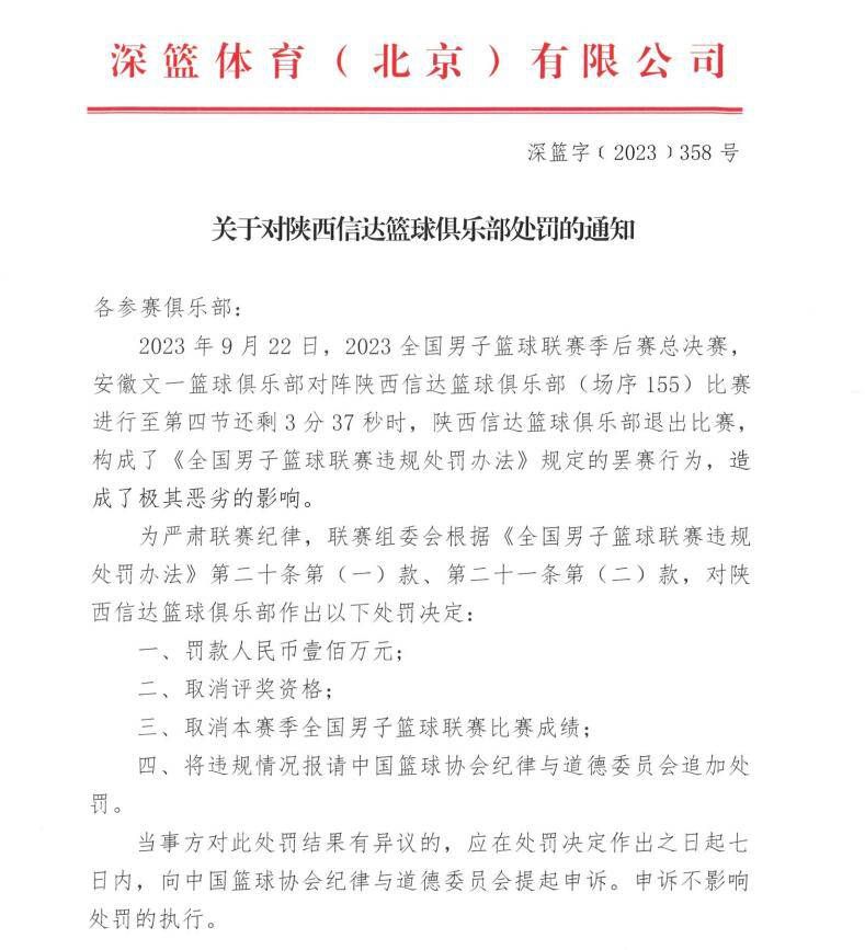 除此以外，让;雷诺在片中的;眼技也使不少观众心惊，纷纷表示其一双鹰眼直射心底，寒气逼人